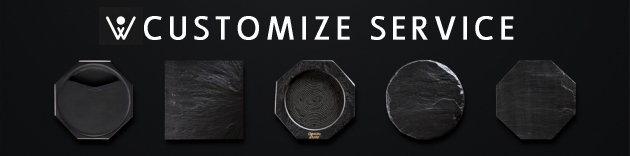 PRODUCT_banner_customize